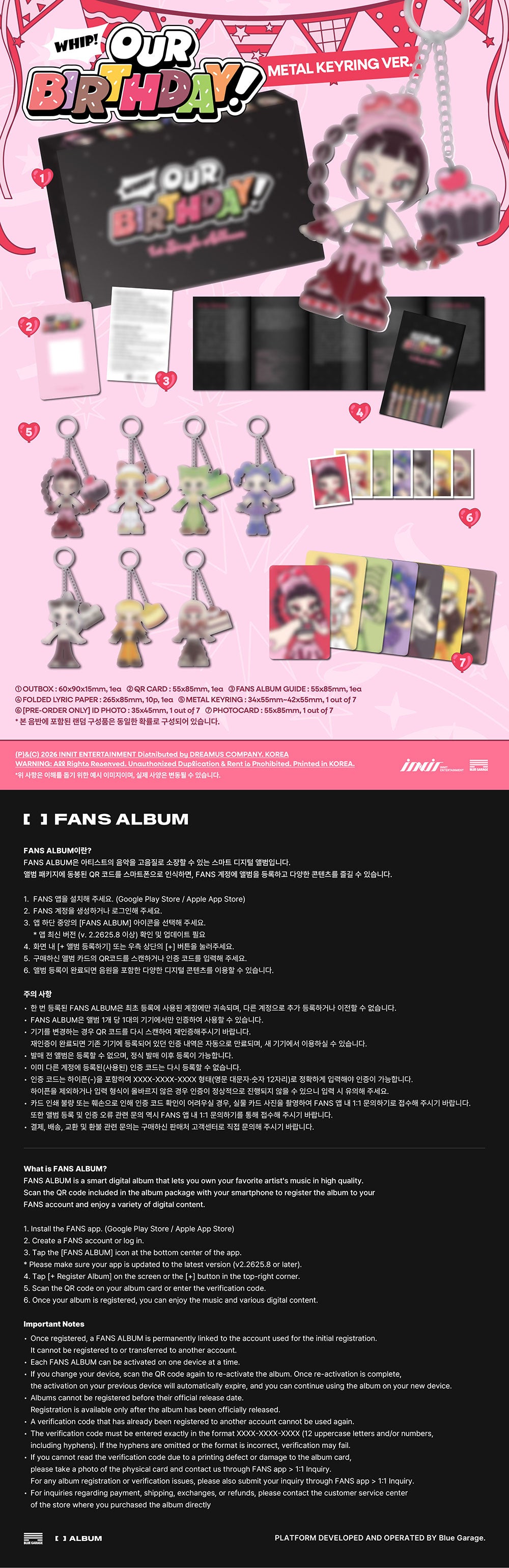 [PRE-ORDER] OURBIRTHDAY - 1st Single Album ‘OUR BIRTHDAY’ (Metal Keyring Ver.)