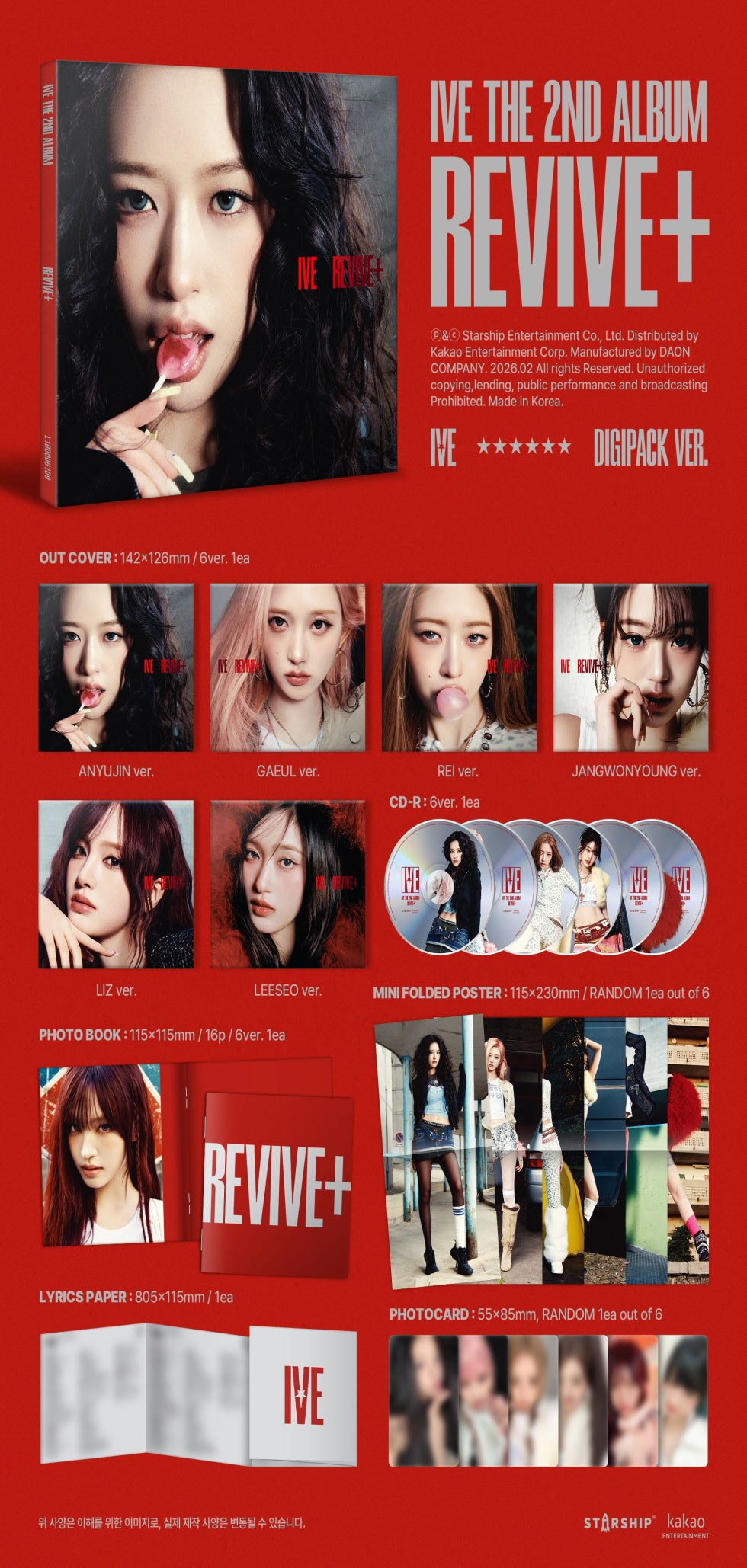 IVE - 2nd Full Album 'REVIVE+' (Digipack Ver.)