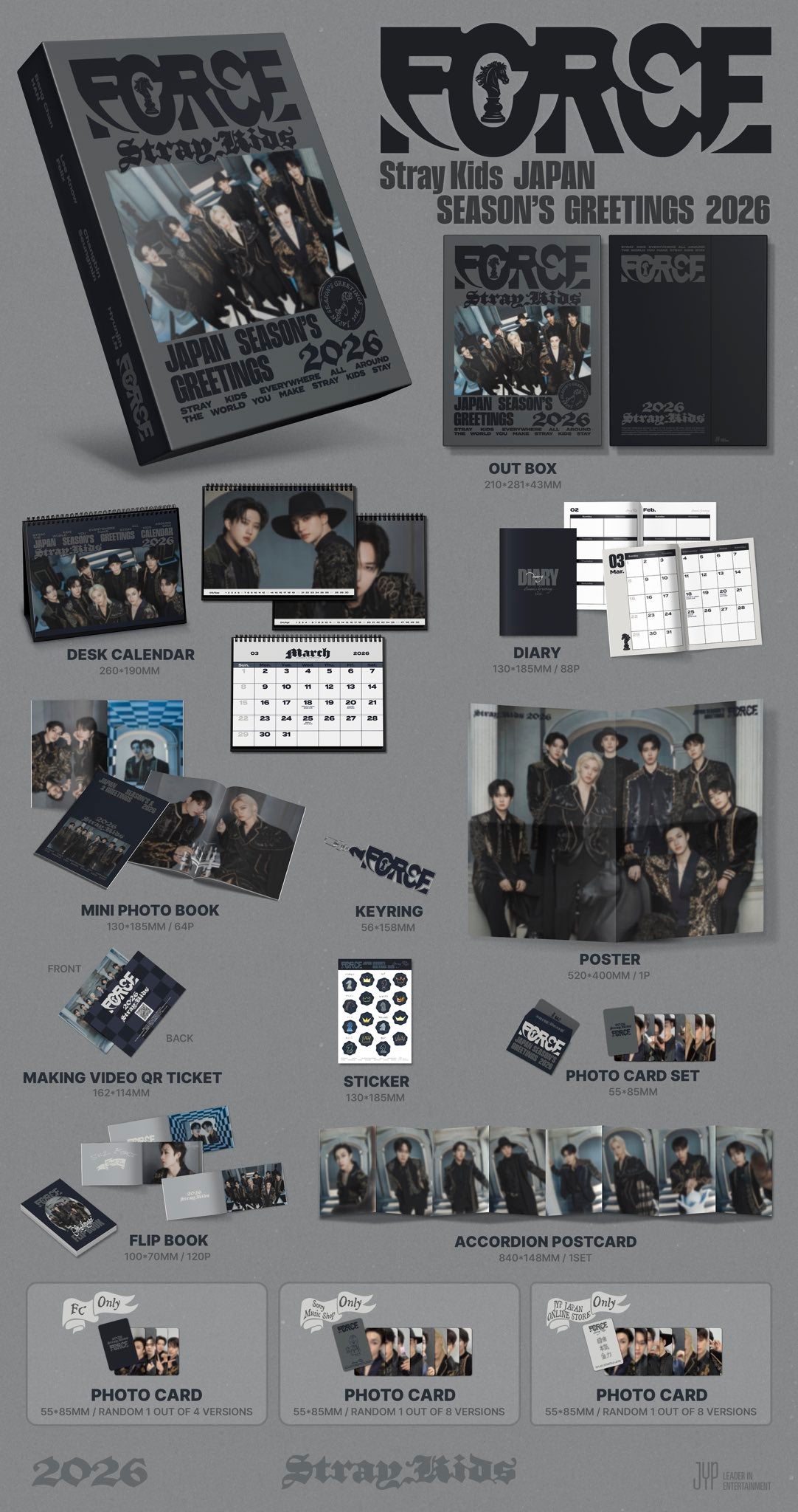 [PRE-ORDER] STRAY KIDS - JAPAN SEASON'S GREETINGS 2026 "FORCE"