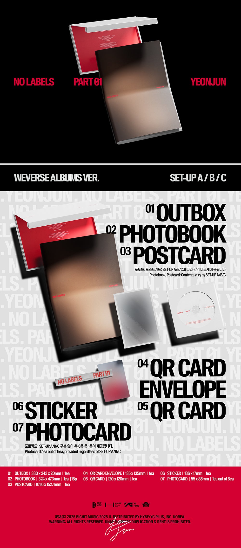 [SALE] YEONJUN (TXT) - ‘NO LABELS: PART 01’ (Weverse Ver.)