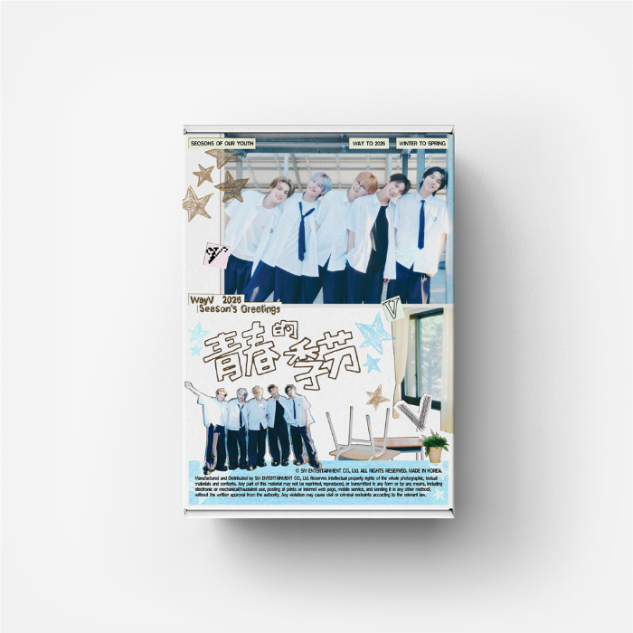 [PRE-ORDER] WAYV - 2026 Season’s Greetings