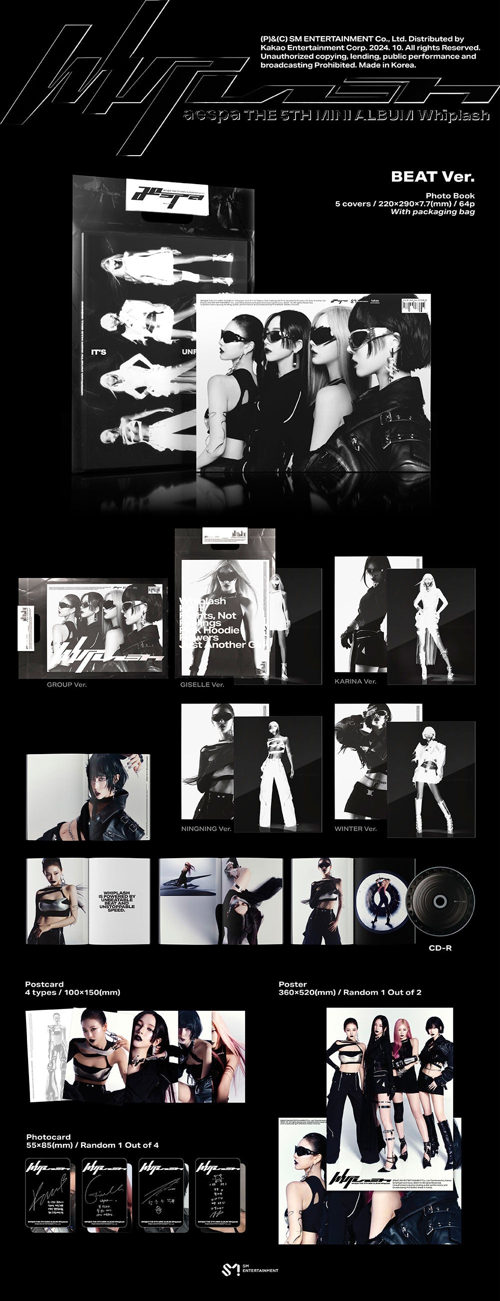 aespa whiplash beat soundwave 特典 ジゼル aespa whiplash beat soundwave 特典 ジゼル Pre-Order] Aespa