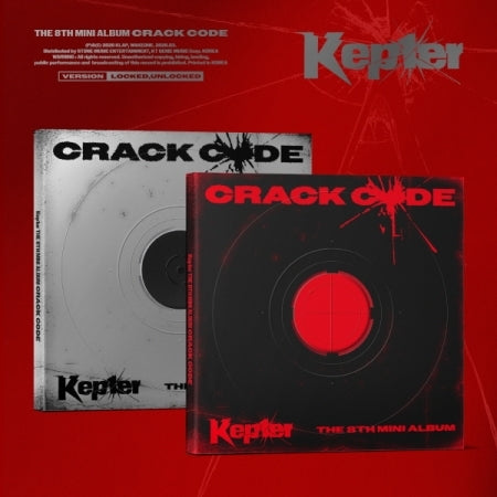 KEP1ER - The 8th Mini Album 'CRACK CODE' (Photobook Ver)