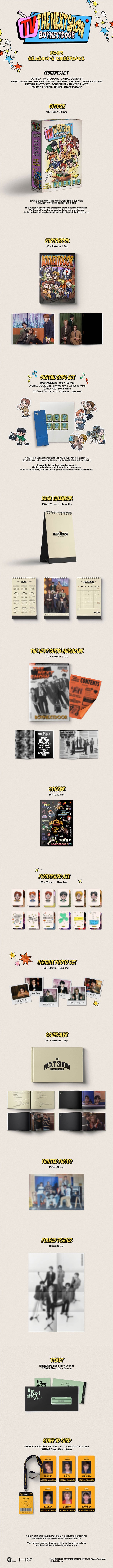 BOYNEXTDOOR- 2025 Season's Greetings