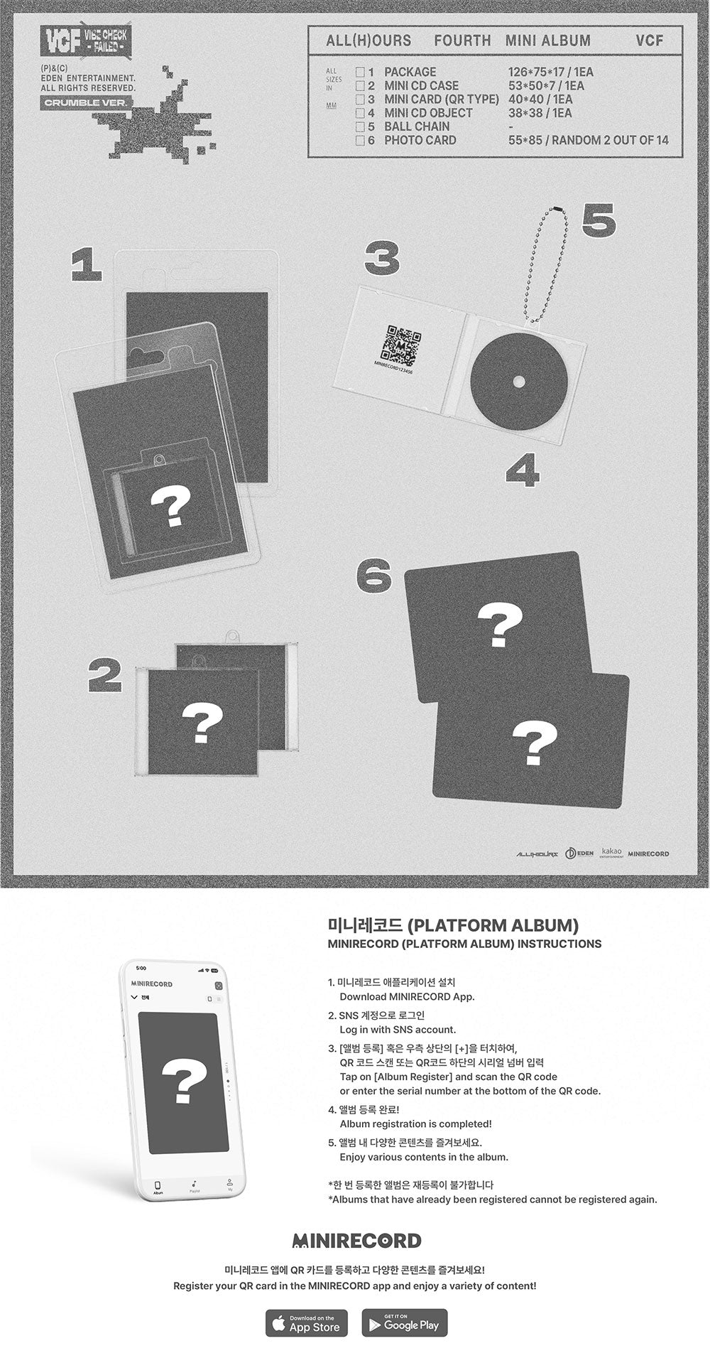 [PRE-ORDER] ALL (H)OURS - 4th Mini Album 'VCF' (Crumble Ver.)