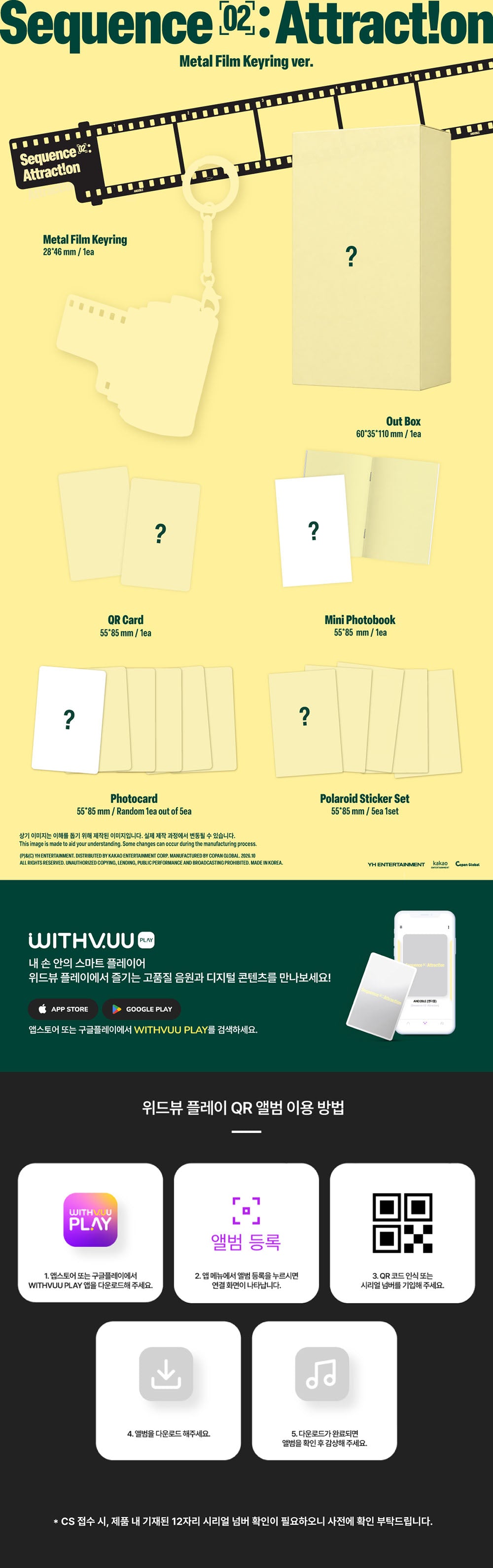 [PRE-ORDER] AND2BLE - 2nd Mini Album 'Sequence 02: Attraction' (Metal Film Keyring Ver.)