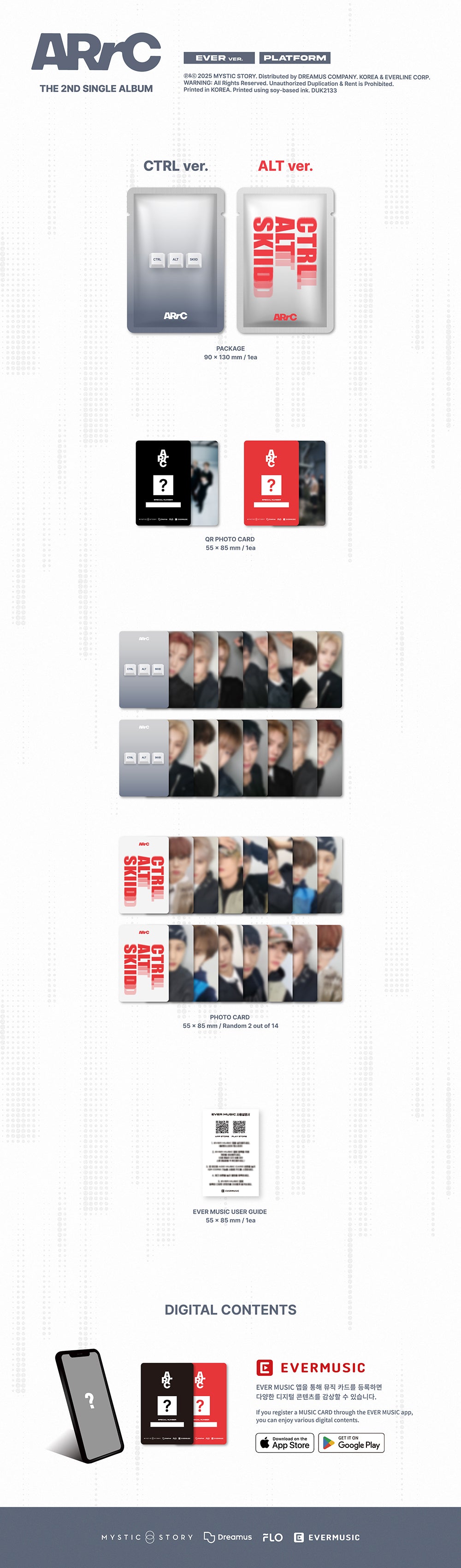 ARrC - 2nd Single Album 'CTRL+ALT+SKIID' (CTRL/ALT Ver.)