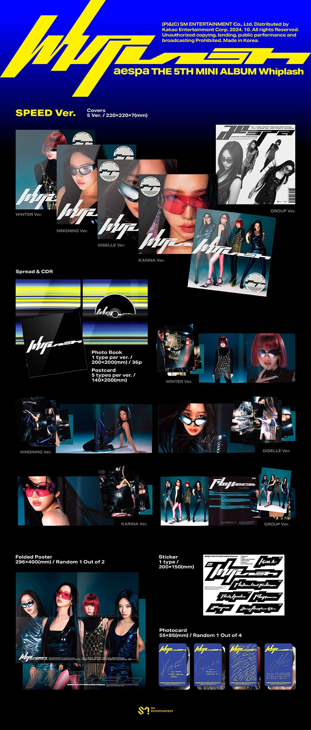AESPA - 5th Mini Album WHIPLASH (SPEED Version)