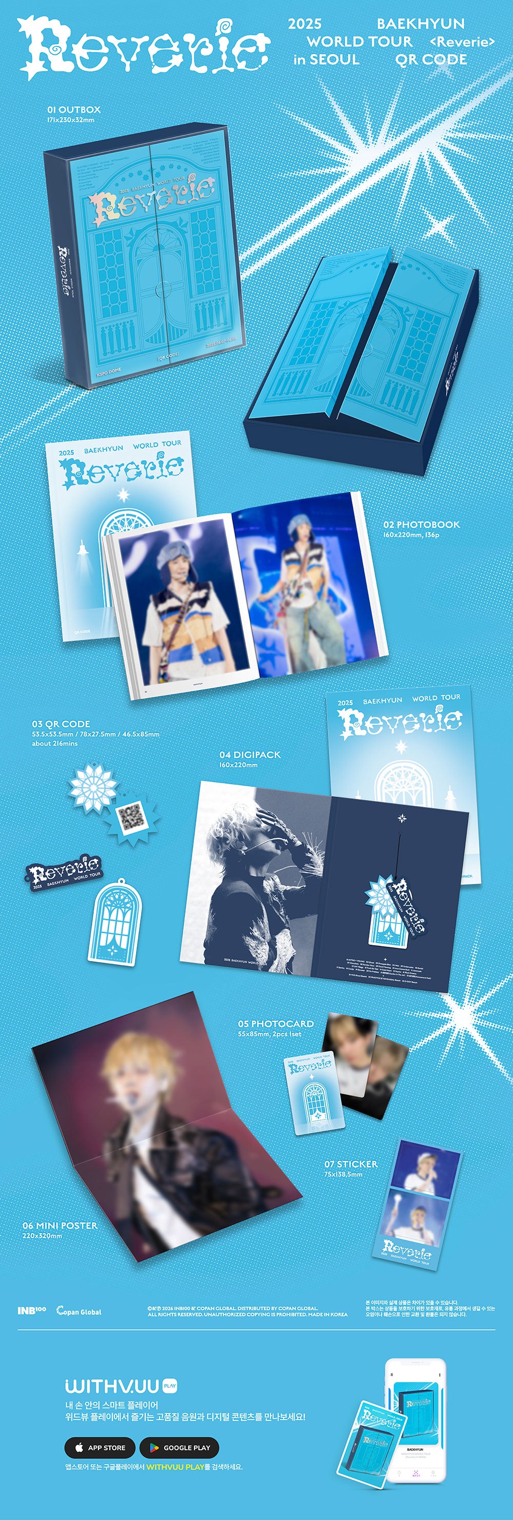 [PRE-ORDER] BAEKHYUN - 2025 BAEKHYUN World Tour ‘Reverie’ in Seoul (QR CODE)