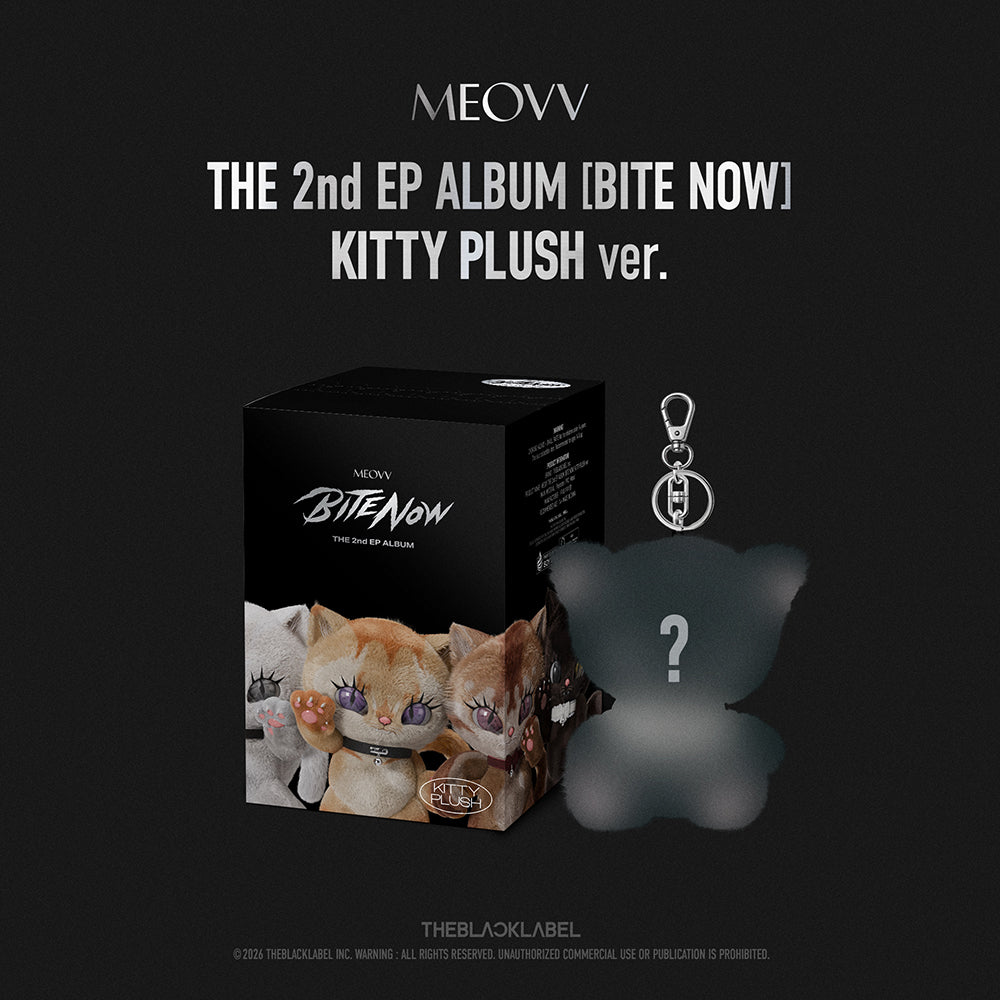 MEOVV - The 2nd EP Album ‘BITE NOW’ (KITTY PLUSH ver.)