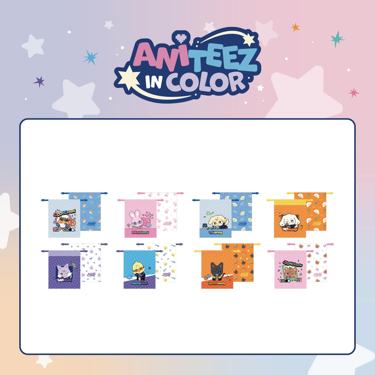 [PRE-ORDER] ATEEZ - ANITEEZ in Color (ANITEEZ Color Pouch)