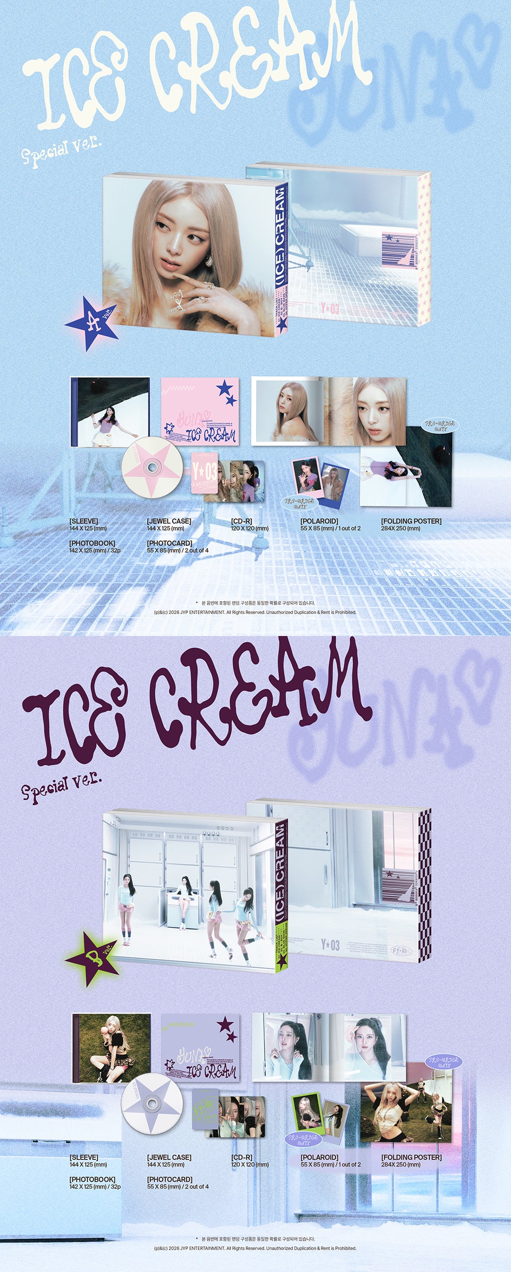 YUNA (ITZY) - ‘Ice Cream’ (SPECIAL VER)