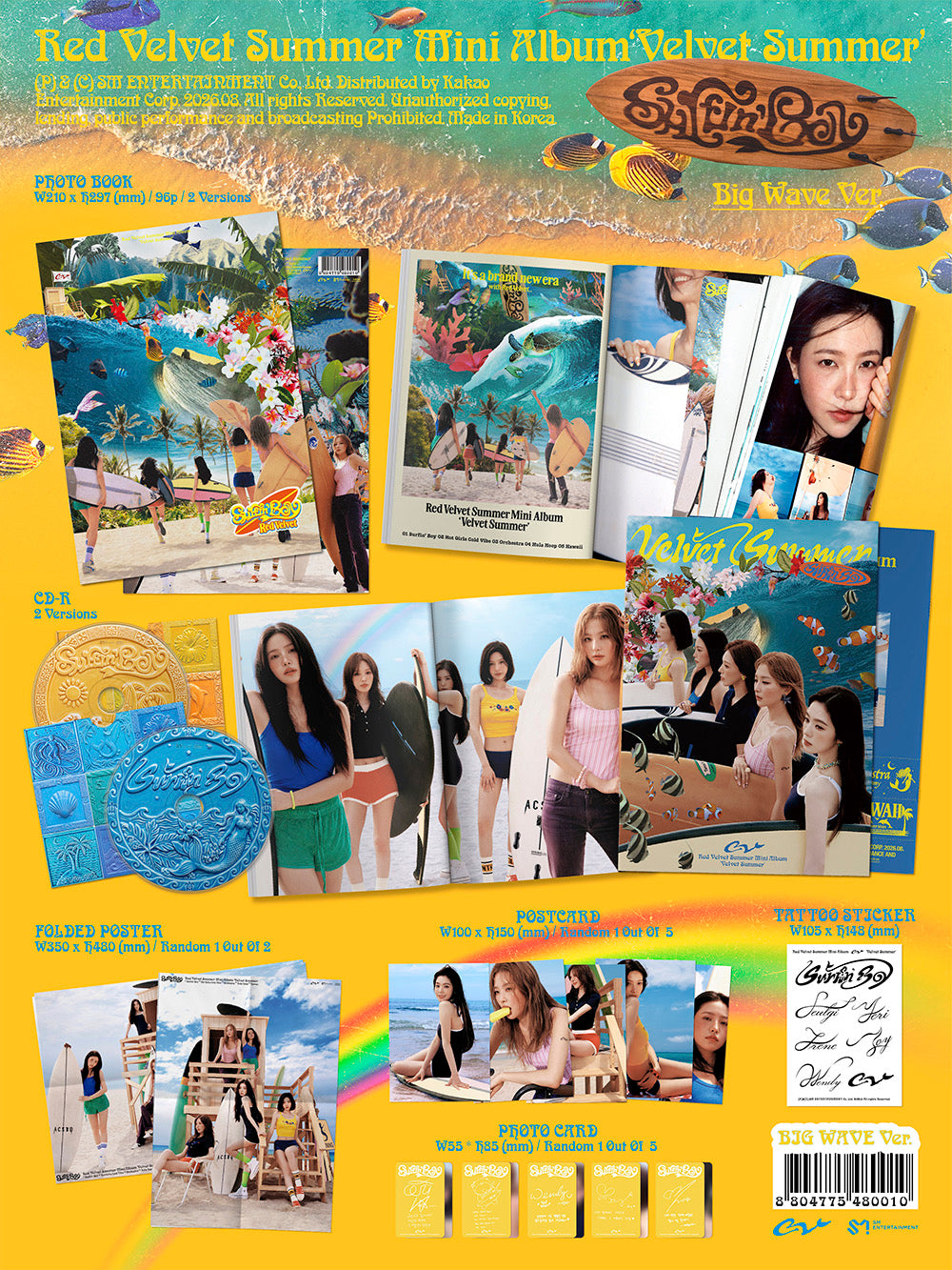 RED VELVET - Summer Mini Album 'VELVET SUMMER' (BIG WAVE Ver)