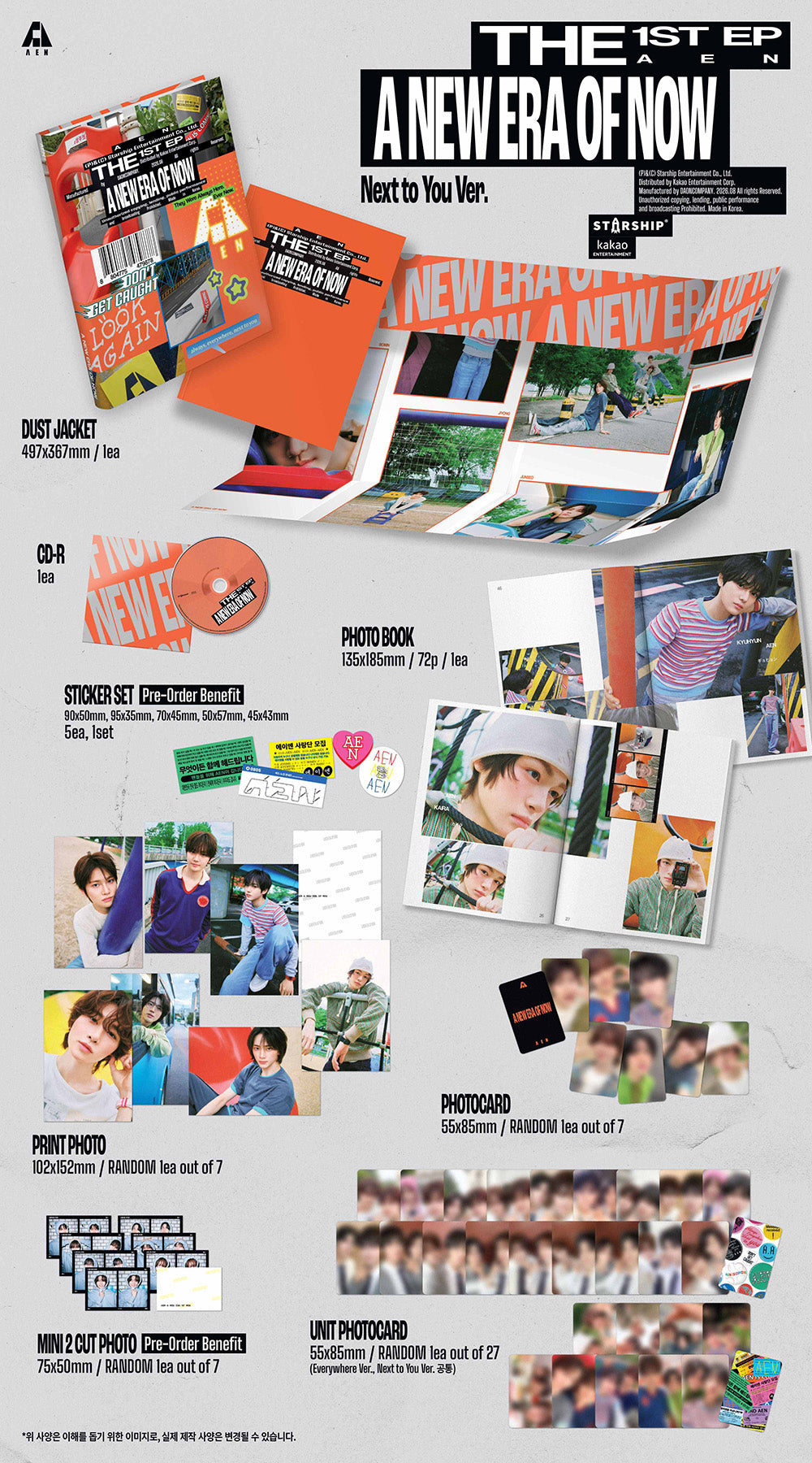 AEN - 1st EP Album ‘A NEW ERA OF NOW’ (Next To You Ver.)