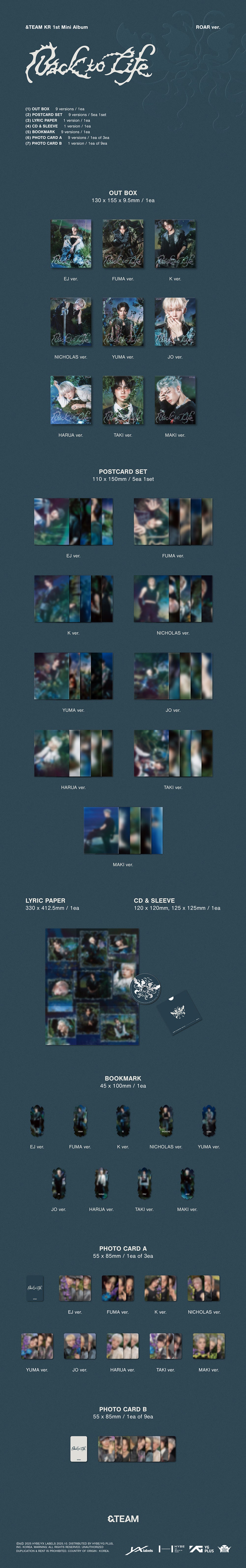 &TEAM - KR 1st Mini Album ‘Back To Life’ (ROAR Ver)