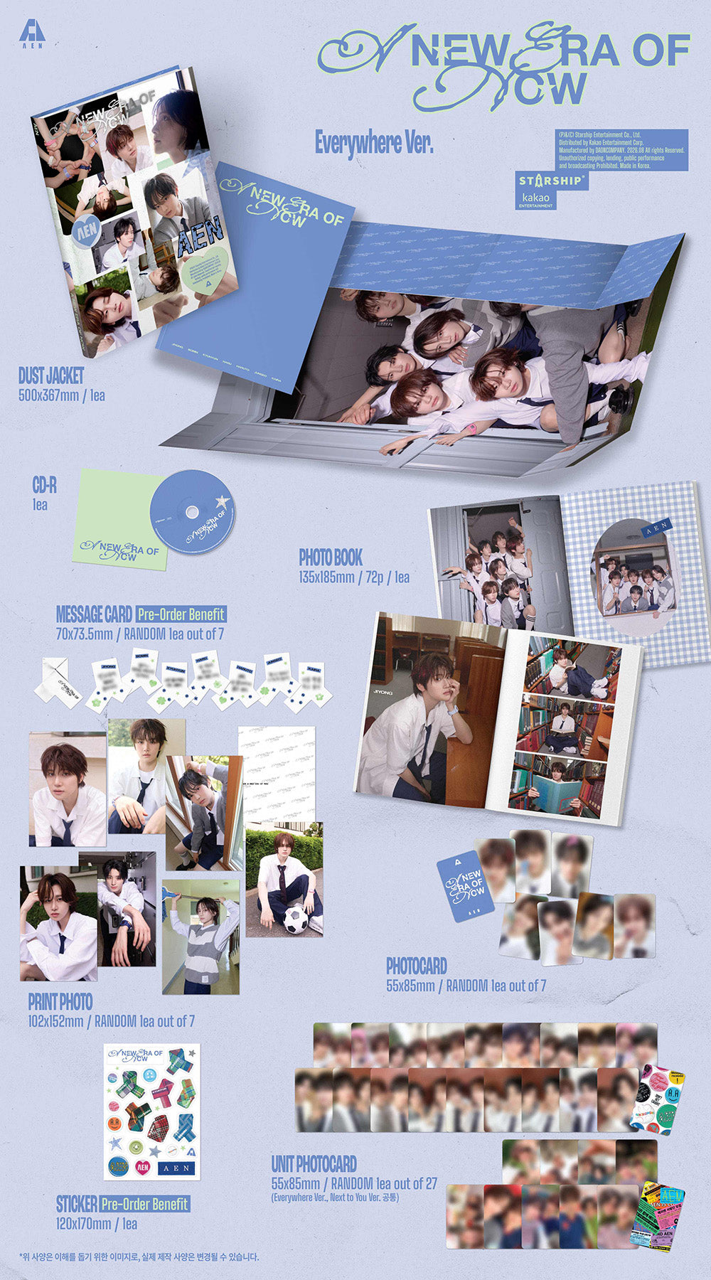 AEN - 1st EP Album ‘A NEW ERA OF NOW’ (Everywhere Ver.)