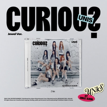 UNIS - 1st Single Album CURIOUS (Jewel)