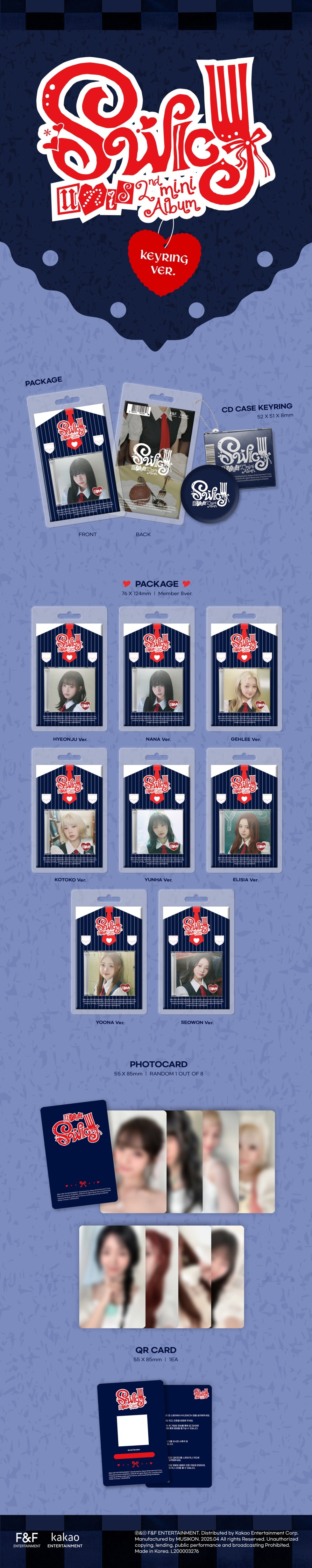UNIS - 2nd Mini Album 'SWICY' (Keyring Ver.)
