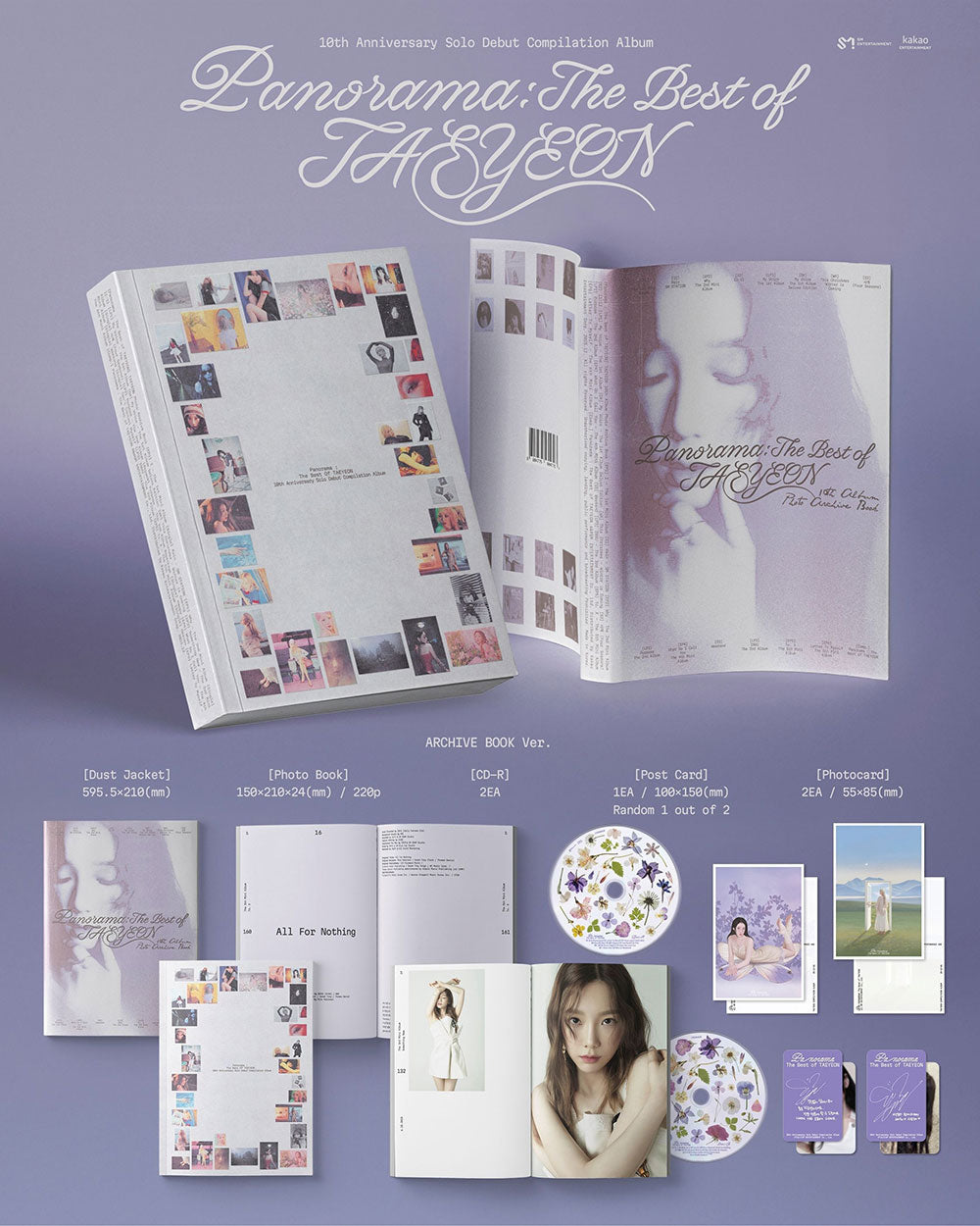 TAEYEON - Panorama : The Best of TAEYEON (ARCHIVE BOOK Ver.)