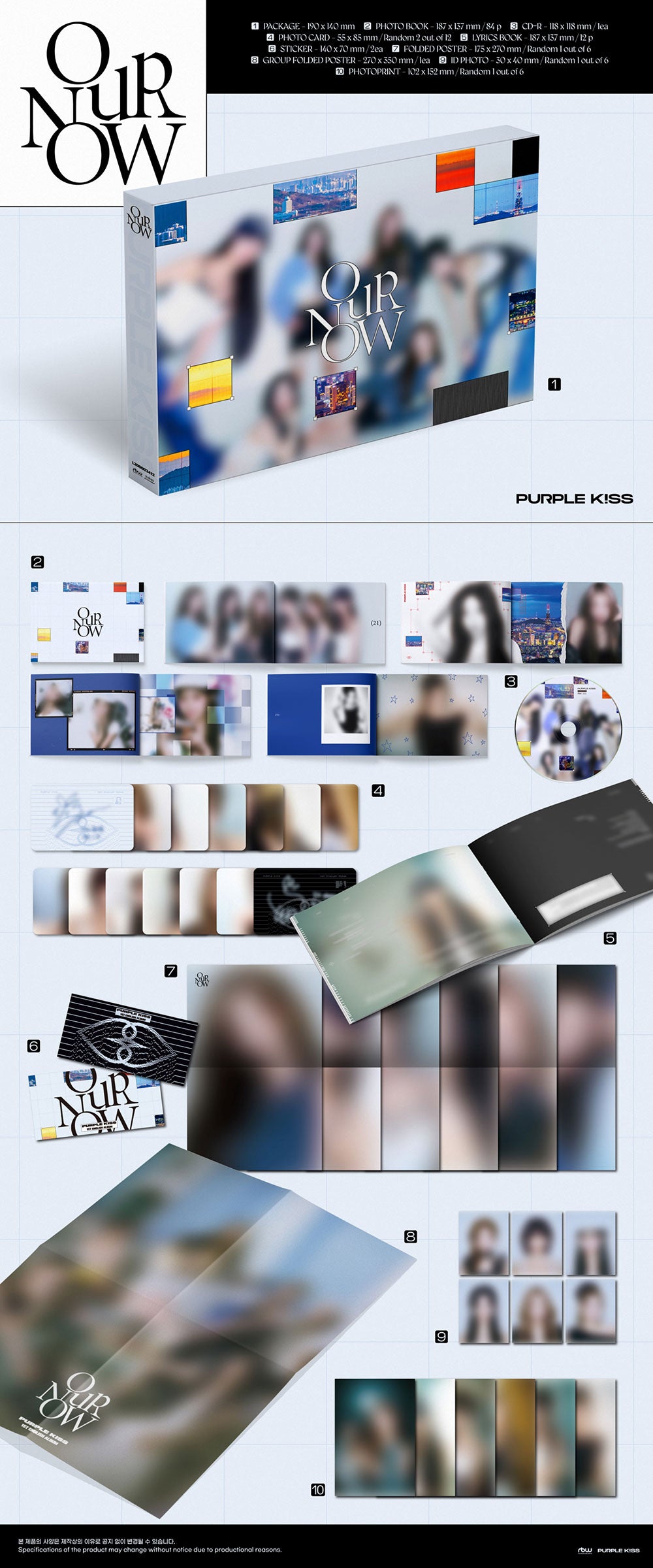 [PRE-ORDER] PURPLE KISS - 1st English Album ‘OUR NOW’