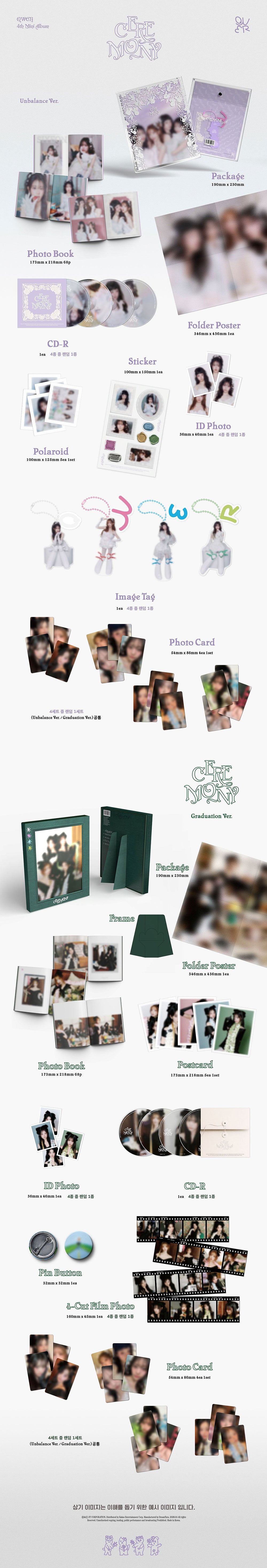 QWER - 4th Mini Album ‘CEREMONY’ (Standard version)