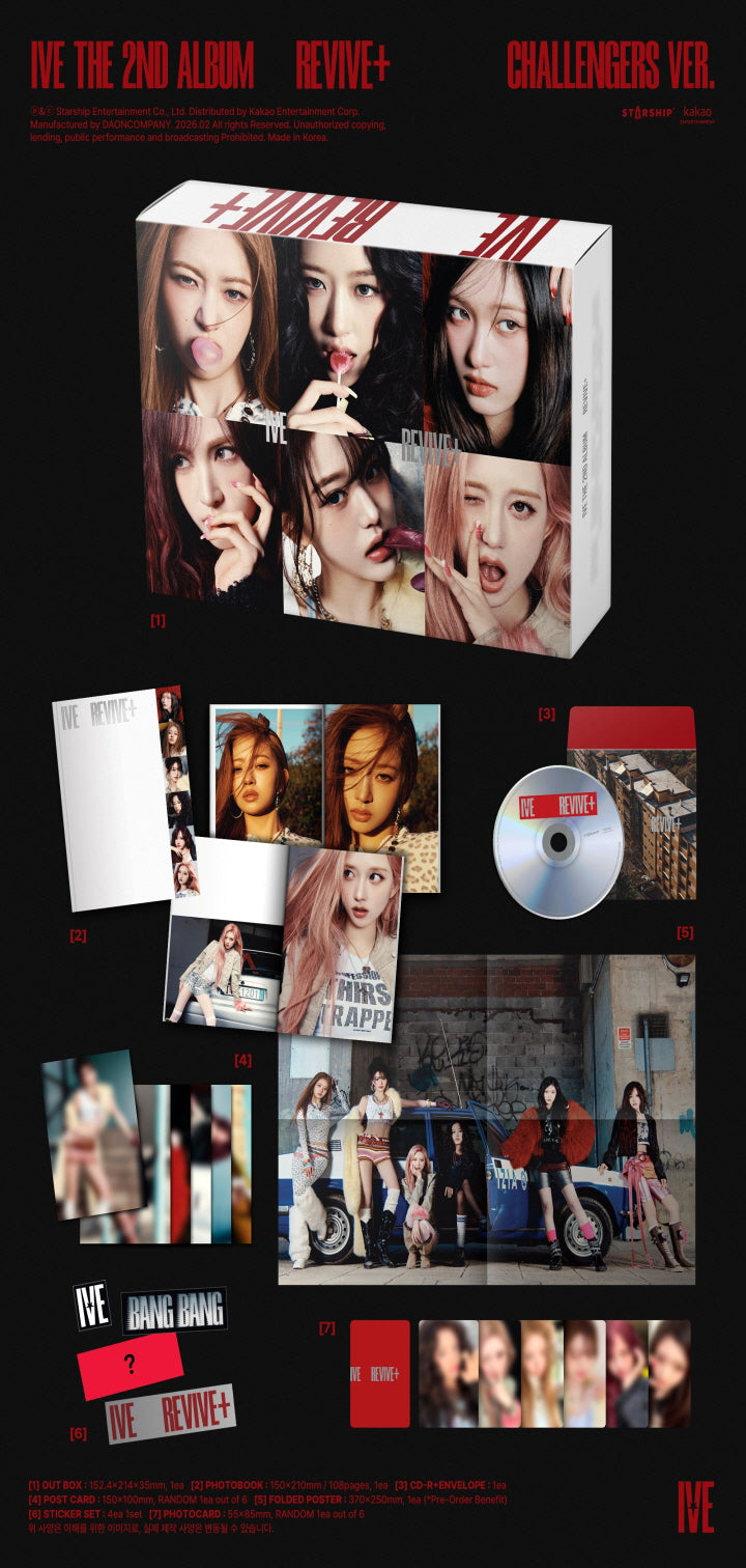 IVE - 2nd Full Album 'REVIVE+' (Bangers/Challengers Ver.)