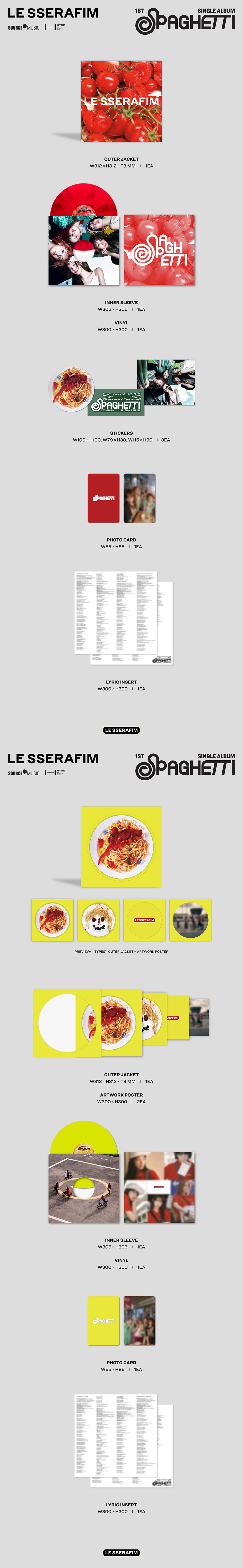 LE SSERAFIM - 1st Single Album 'SPAGHETTI' (Vinyl ver)