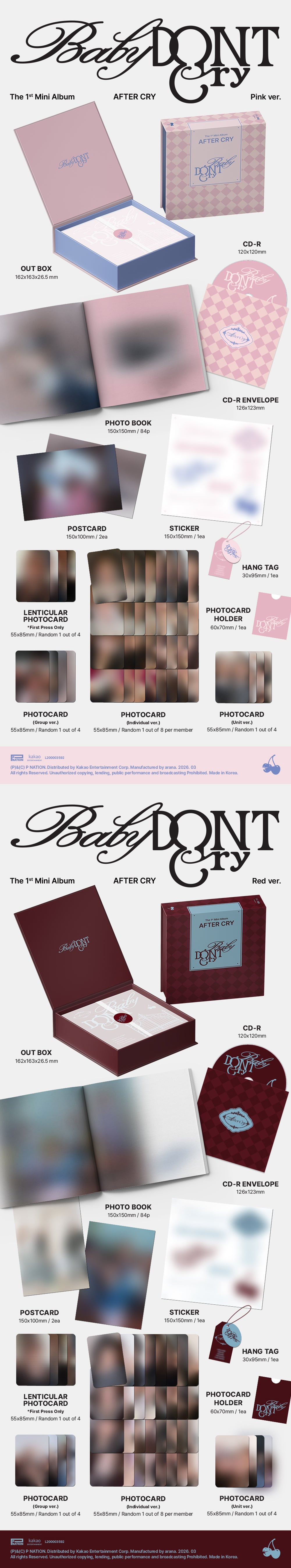 BABY DON’T CRY - 1st Mini Album ‘AFTER CRY’