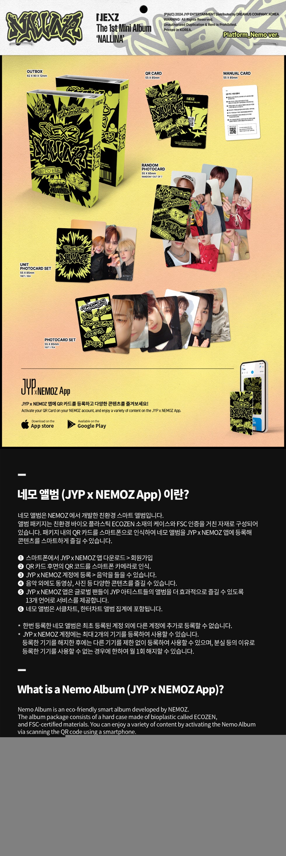 NEXZ 1st Mini Album 'Nallina' (NEMO Version)