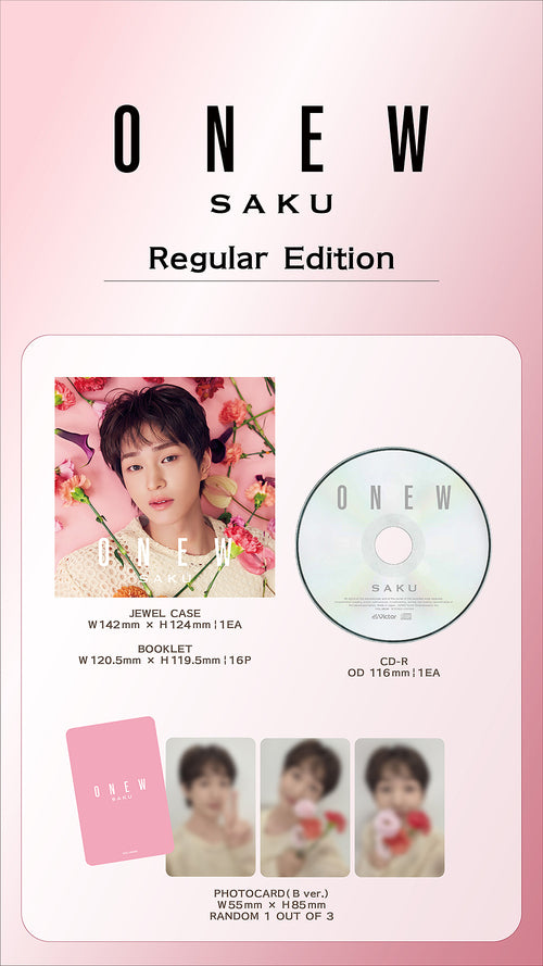[PRE-ORDER] ONEW (SHINEE) - Japanese Mini Album ‘SAKU’ (Regular Edition)