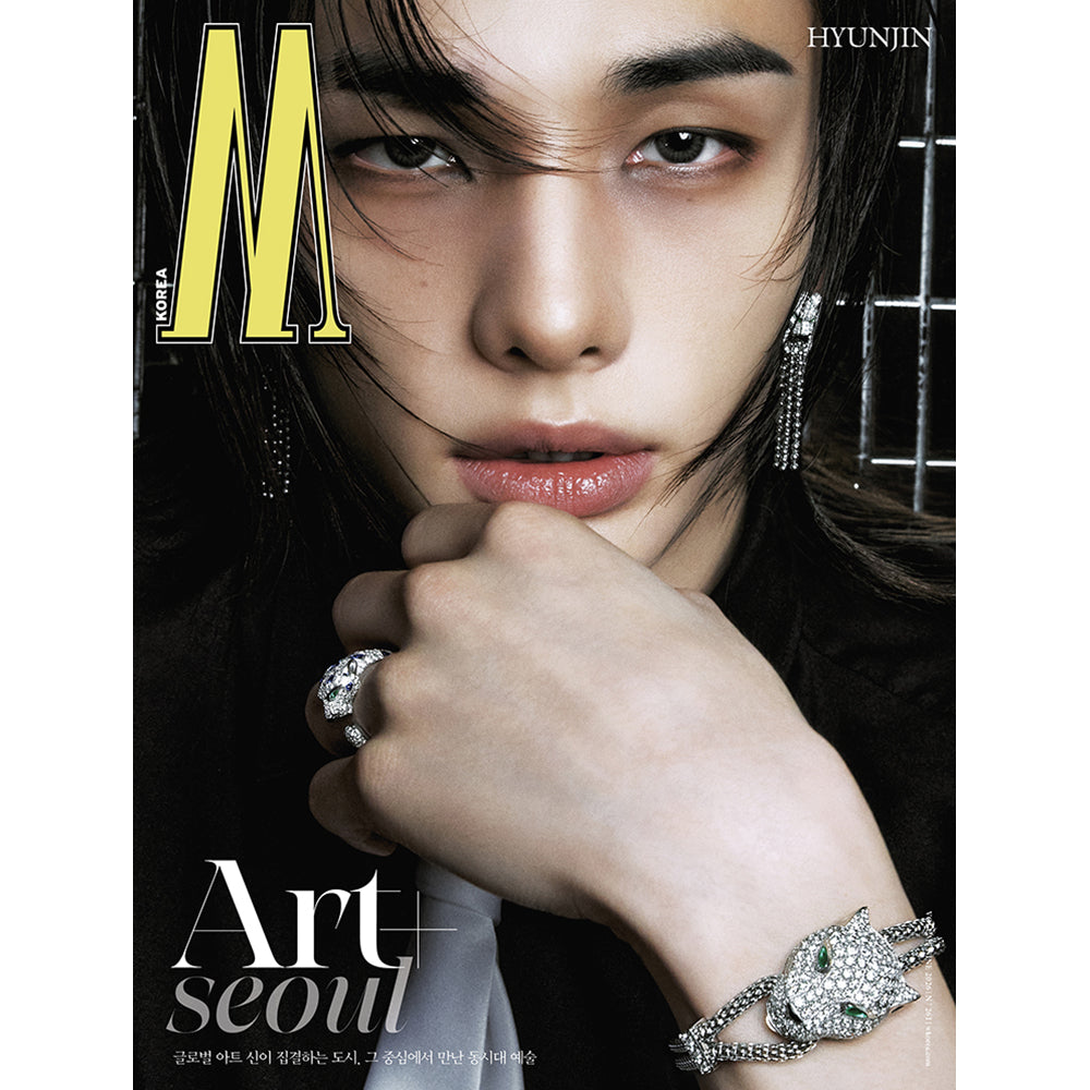 [PRE-ORDER] HYUNJIN (STRAY KIDS) - W KOREA Vol.9 (Cover: Hyunjin)