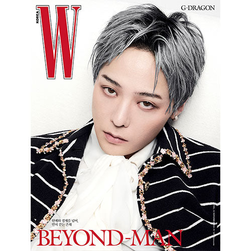 [PRE-ORDER] G-DRAGON - W Korea Magazine VOL 11 2025