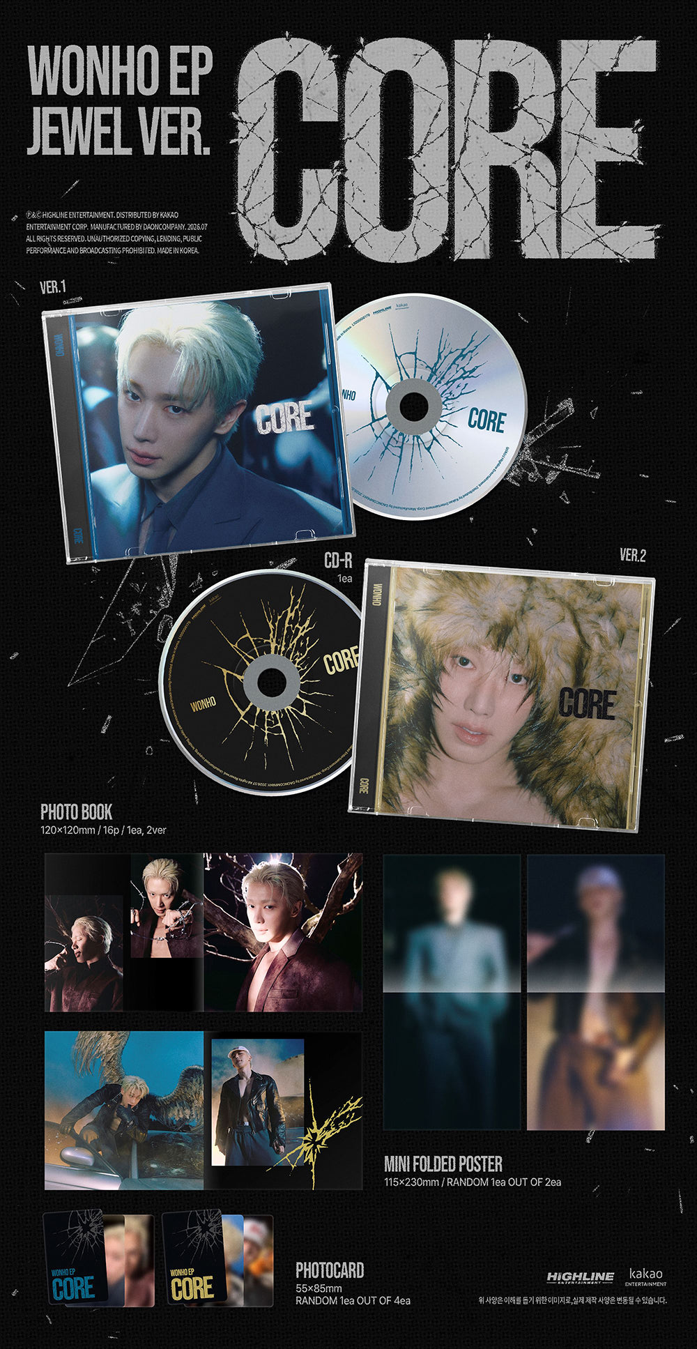 [PRE-ORDER] WONHO - EP Album ‘CORE’ (Jewel Ver)