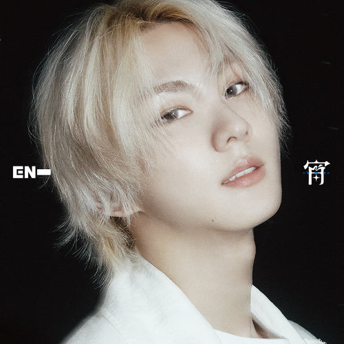 ENHYPEN - Japan 4th Single Album '宵 YOI' (Limited Solo Member