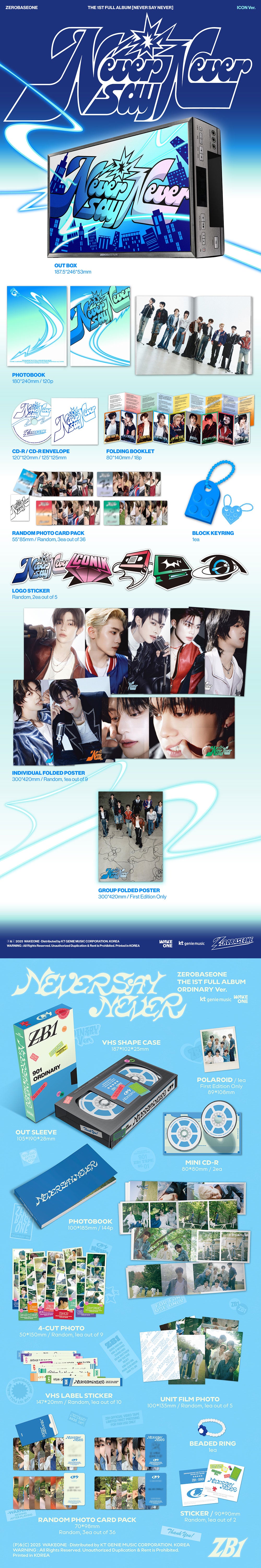 ZEROBASEONE - 1st Full Album 'NEVER SAY NEVER' (PHOTOBOOK ver.)