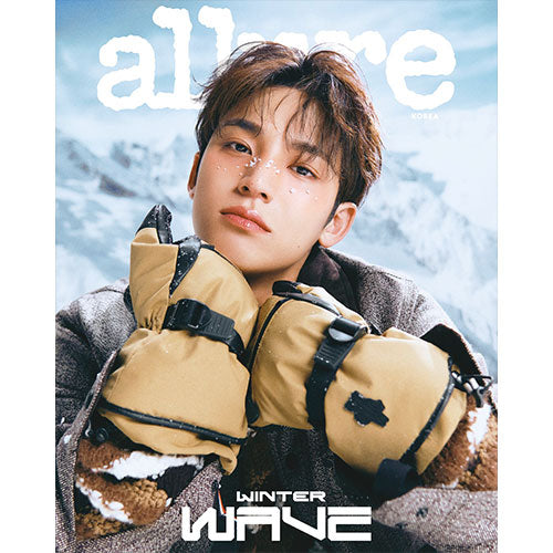 MINGYU (SEVENTEEN) - ALLURE Korea November Issue 2025