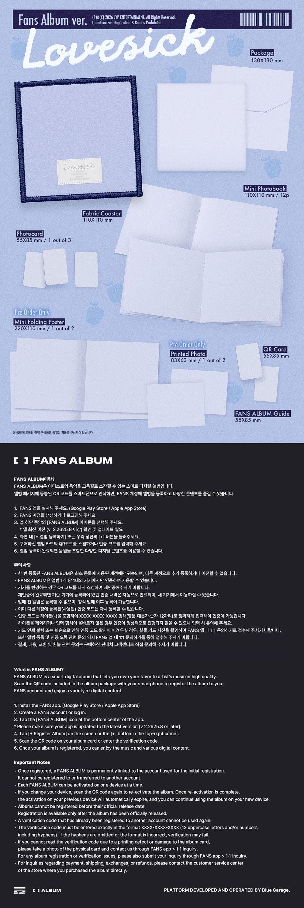 [PRE-ORDER] CHAERYEONG (ITZY) - 1st Mini Album 'LOVESICK' (FANS Album)