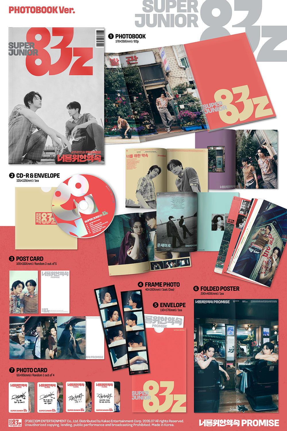 SUPER JUNIOR-83z - 1st Mini Album 'Promise' (Photobook Ver)