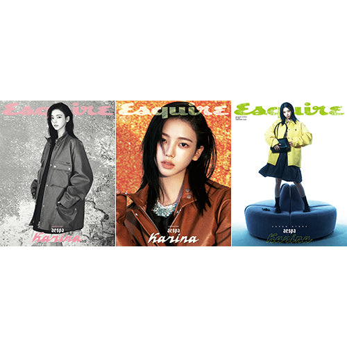 [PRE-ORDER] KARINA (AESPA) - Esquire Korea 2026 February Issue
