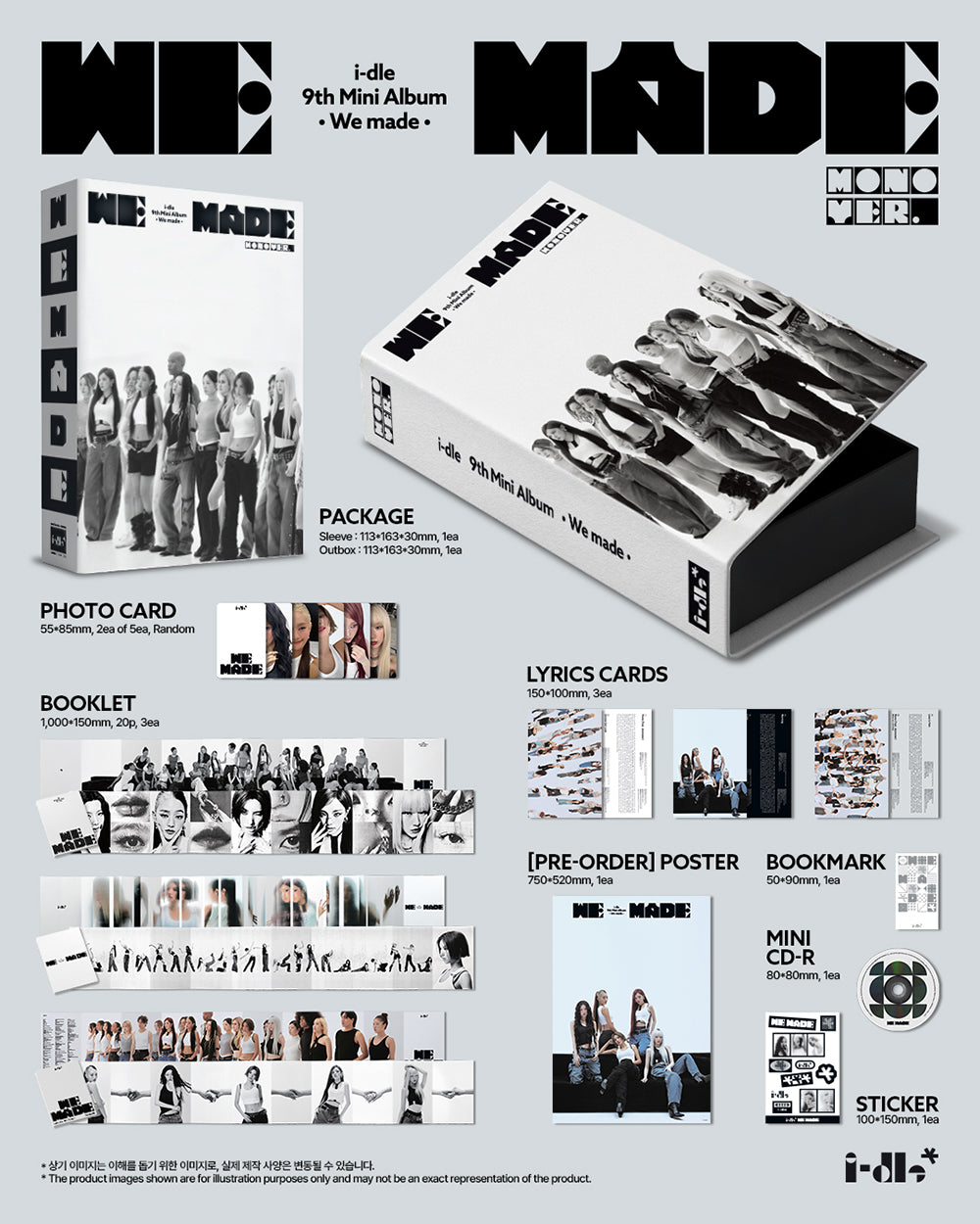 i-dle - 9th Mini Album ‘WE MADE’ (MONO/ CROW Ver.)