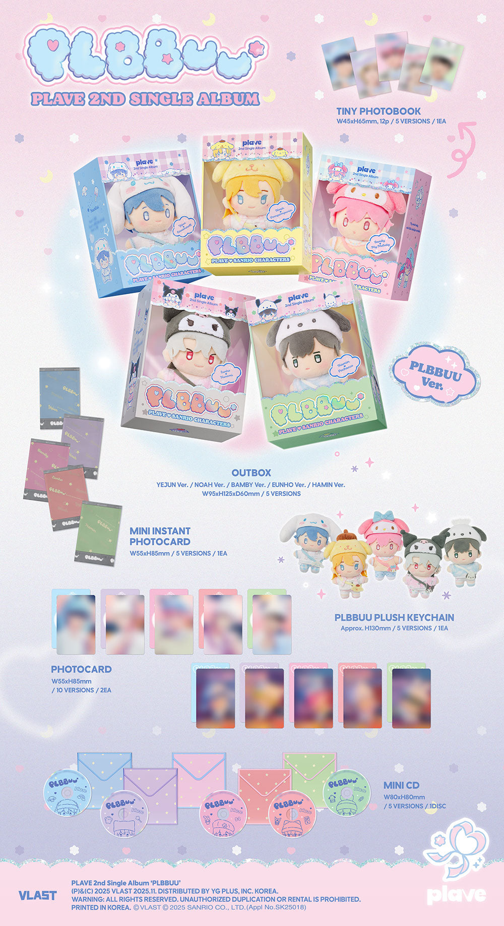 PLAVE - 2nd Single Album 'PLBBUU' (PLBBUU Ver.)