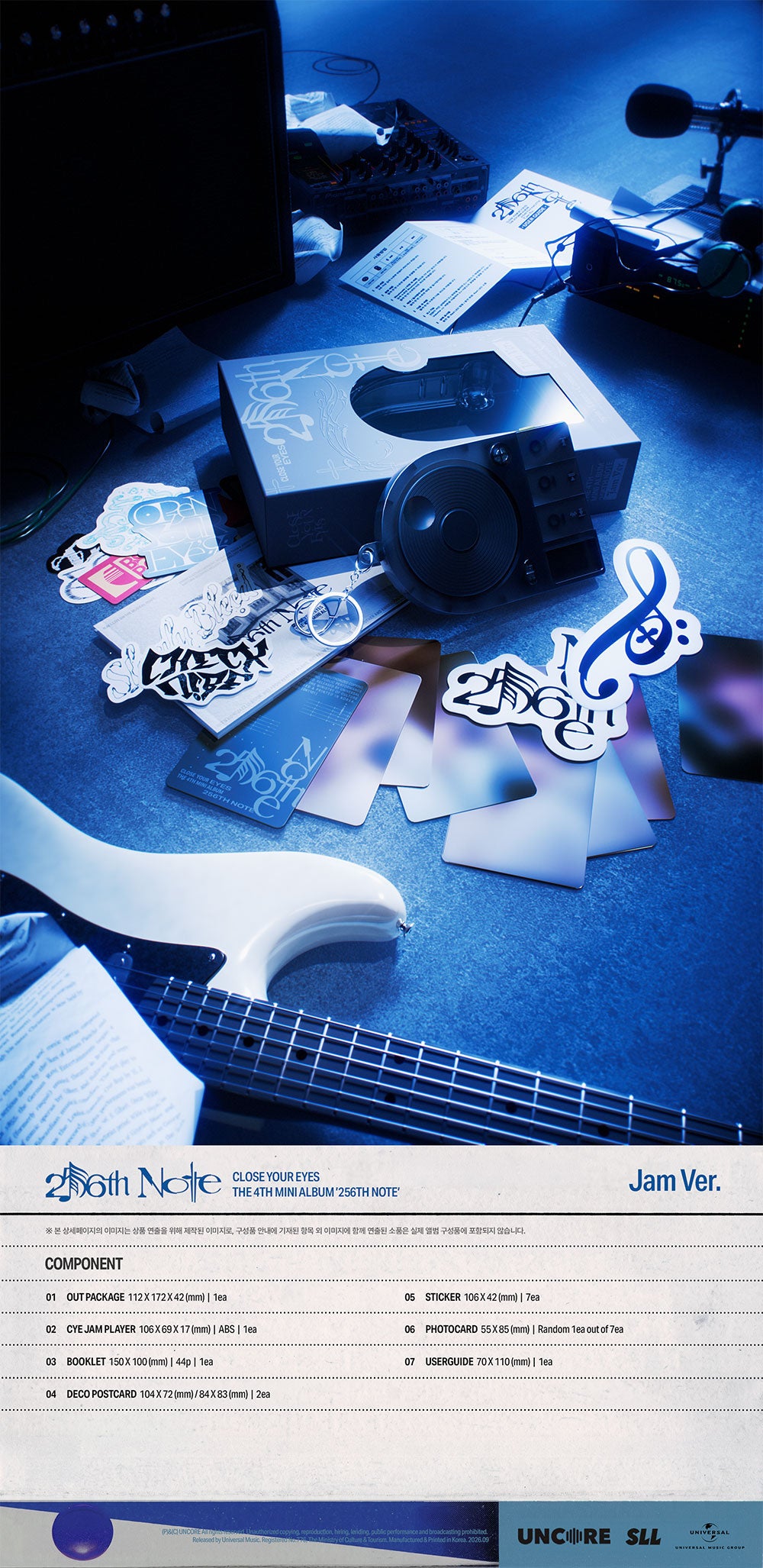 [PRE-ORDER] CLOSE YOUR EYES - 4th Mini Album ‘256th Note’ (Jam Ver)