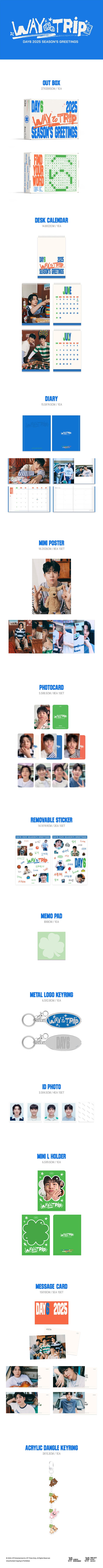 [PRE-ORDER] DAY6 - 2025 Season's Greetings