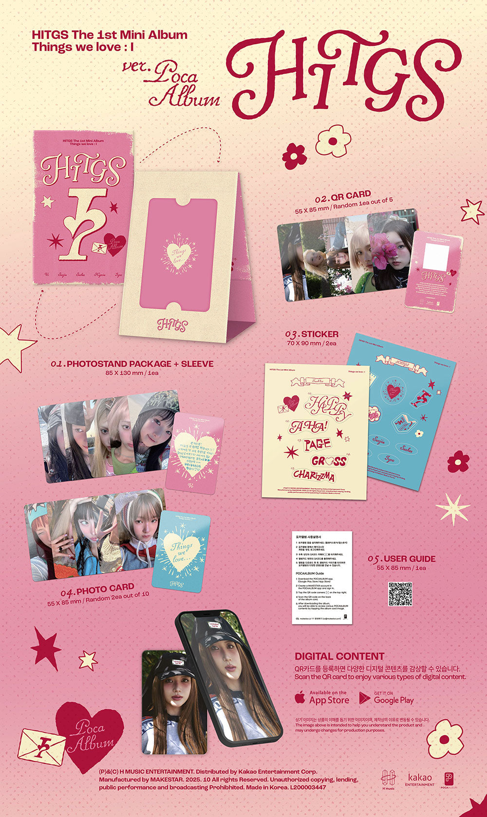 HITGS - The 1st Mini Album 'Things we love : I' (POCA ver.)