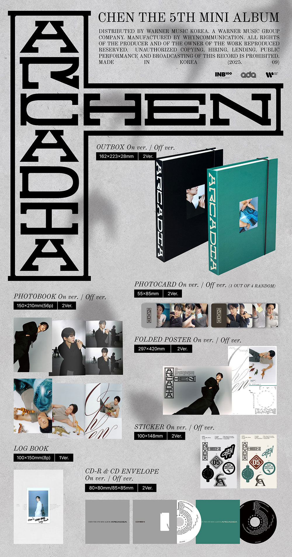 CHEN (EXO) - 5th Mini Album ‘Arcadia’ (On/Off Ver.)