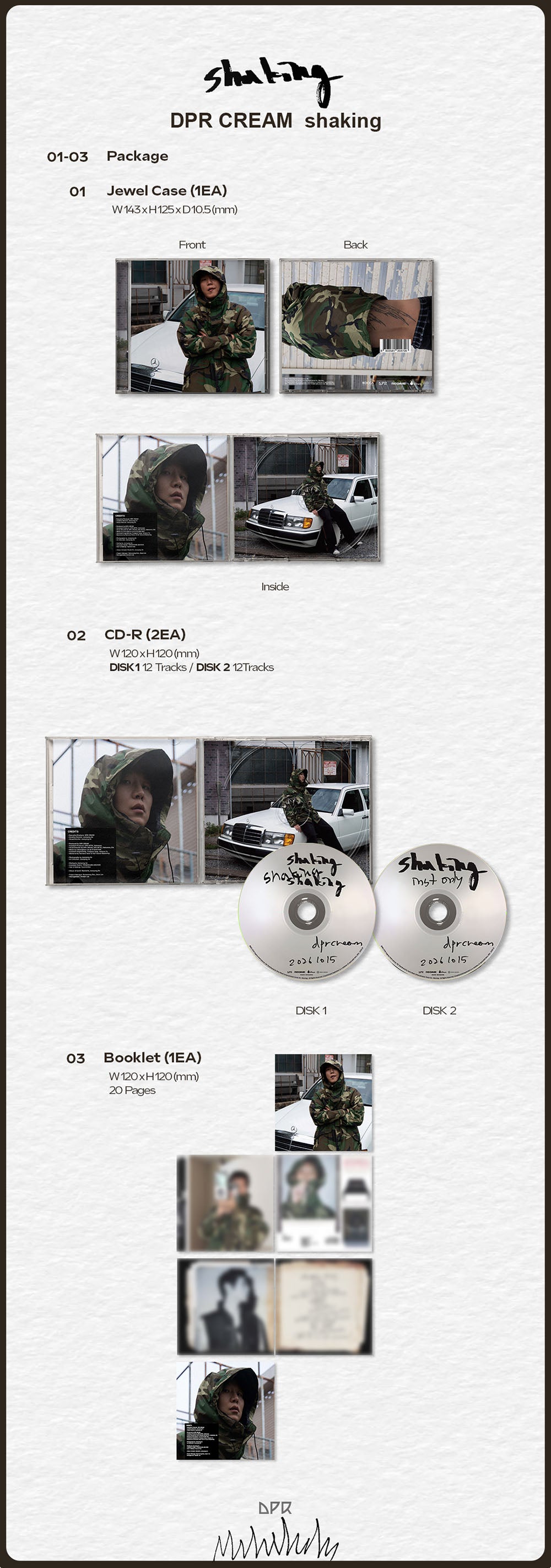 [PRE-ORDER] DPR CREAM - 'shaking' (2CD)