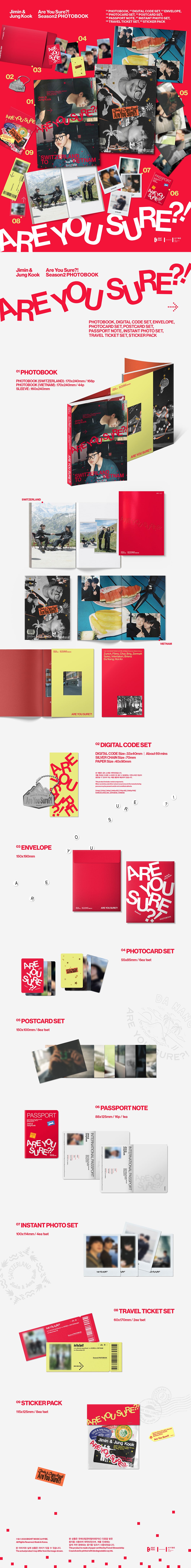 JIMIN&JUNGKOOK - Are You Sure? Season 2 Photobook