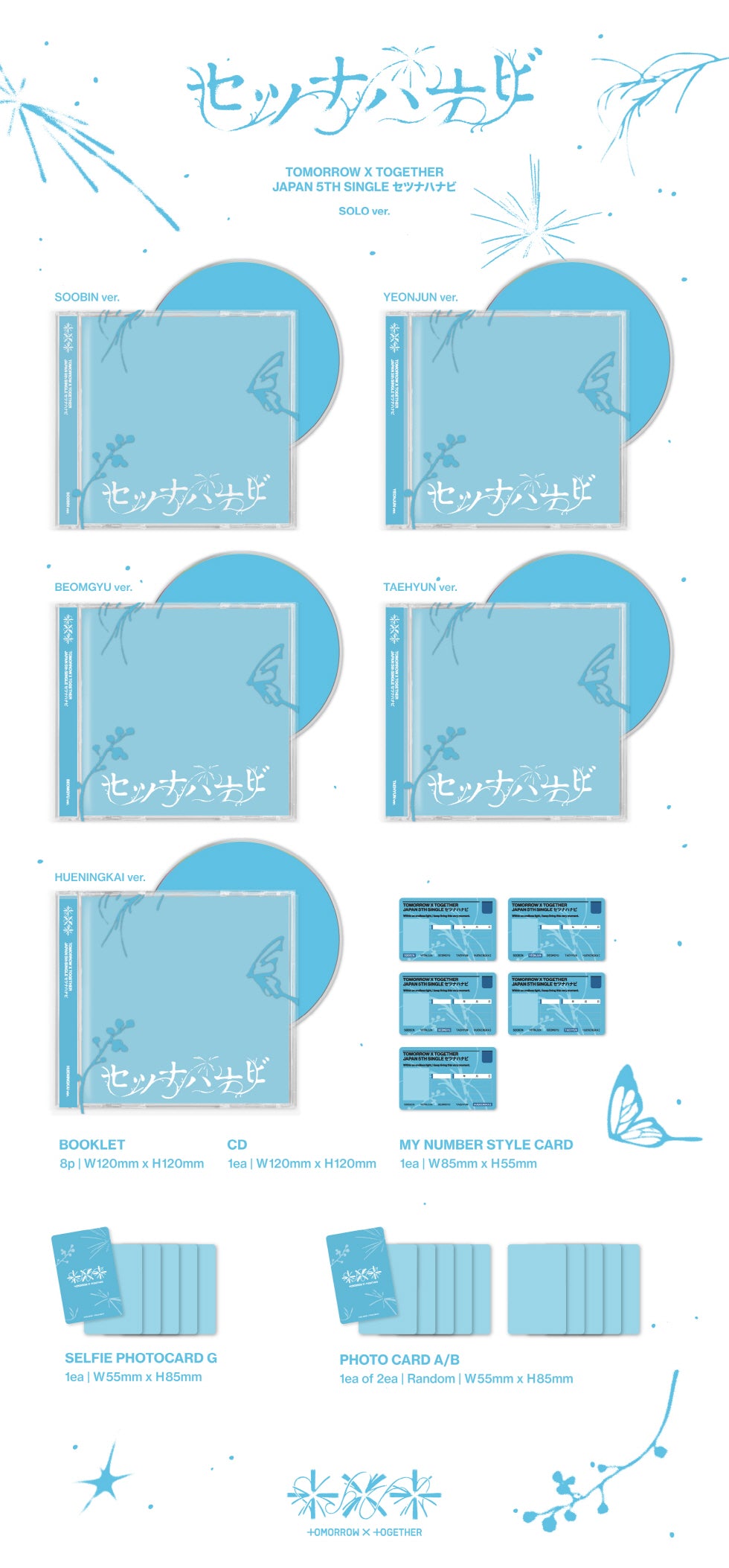 [PRE-ORDER] TOMORROW X TOGETHER (TXT) - Japan 5th Single ‘SETSUNA HANABI’ (Solo Jacket Edition)