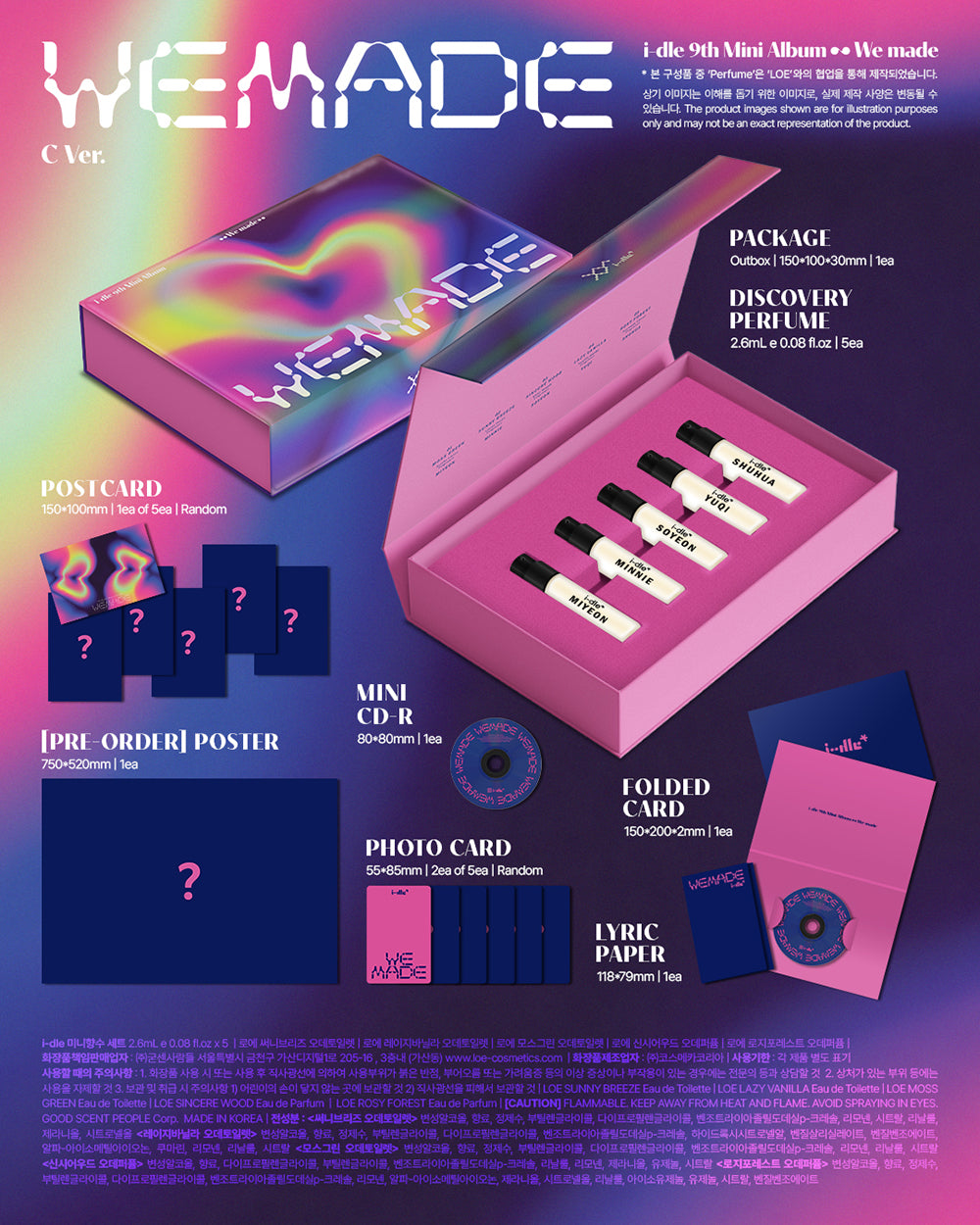 I-dle オーストラリア VIP特典 トレカ Mel AUSTRALIA KPOP STORE