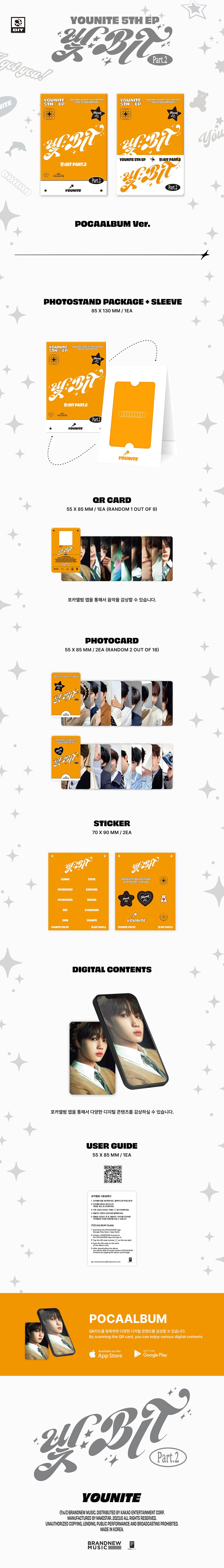 YOUNITE - 5th EP ‘빛 : BIT Part.2’ (Poca)